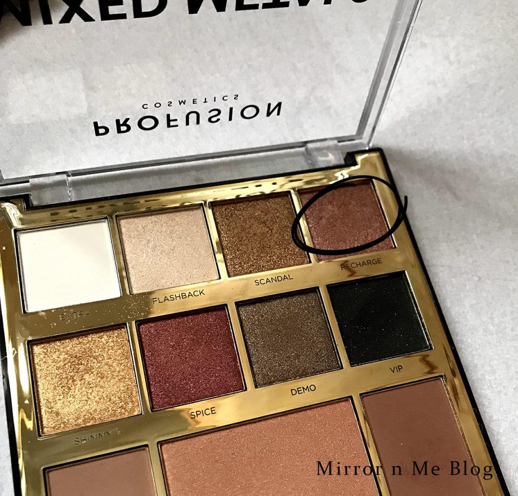 Profusion Cosmetics - Mixed Metal Makeup palette